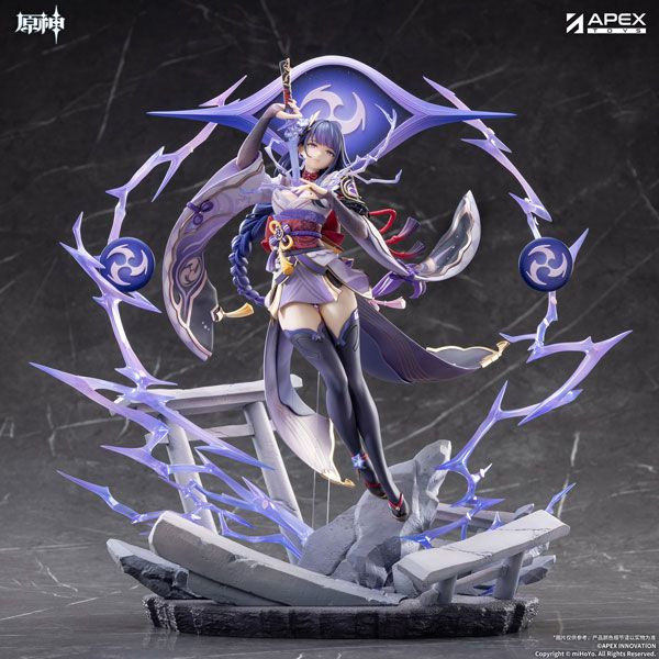 APEX Genshin Impact: Raiden Shogun Isshin Jodo Ver. 1/7 Figure