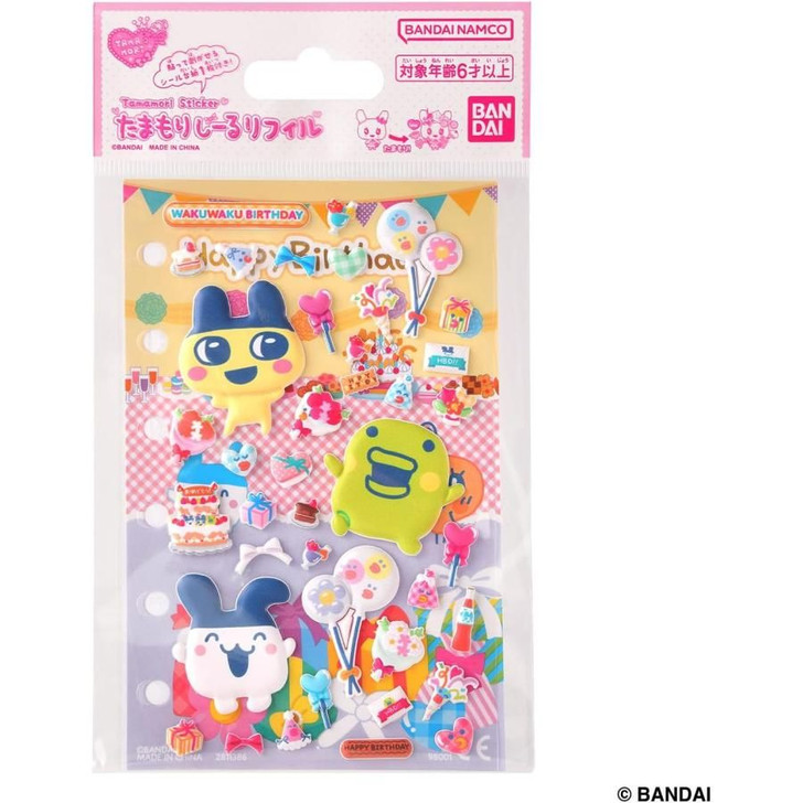 Bandai Tamagotchi Tamamori Sticker Birthday Sticker Set