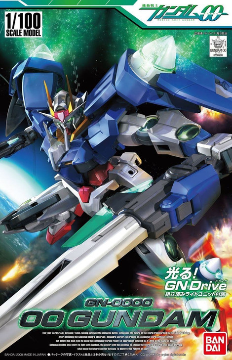 Bandai GUNDAM OO 569066 GN-0000 OO GUNDAM 1/100 Scale Kit