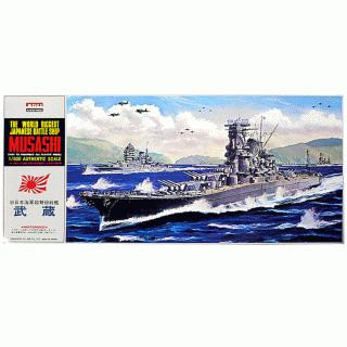 Arii-02 221822 IJN BattleShip Musashi 1/600 Scale Kit (Microace) (4968279221822)