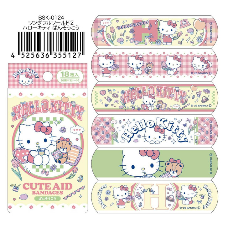 Santan Hello Kitty Adhesive Bandage Wonderful World 2
