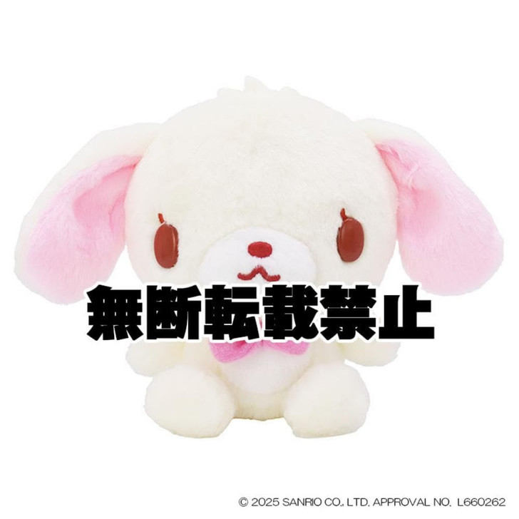 Nakajima Sanrio Sugarbunnies Fuwakuta Shiro Usa