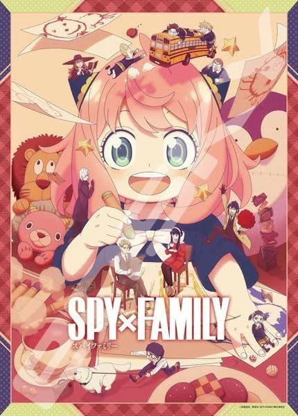 Jigsaw Puzzle A world full of secrets (500 Pieces)