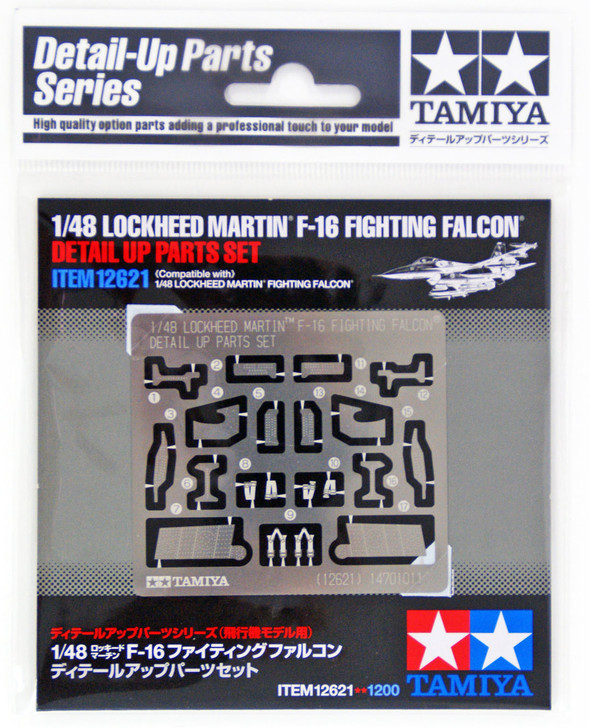 Tamiya 12621 Lockheed F-16 Fighting Falcon Detail Up Parts Set 1/48 Scale Kit