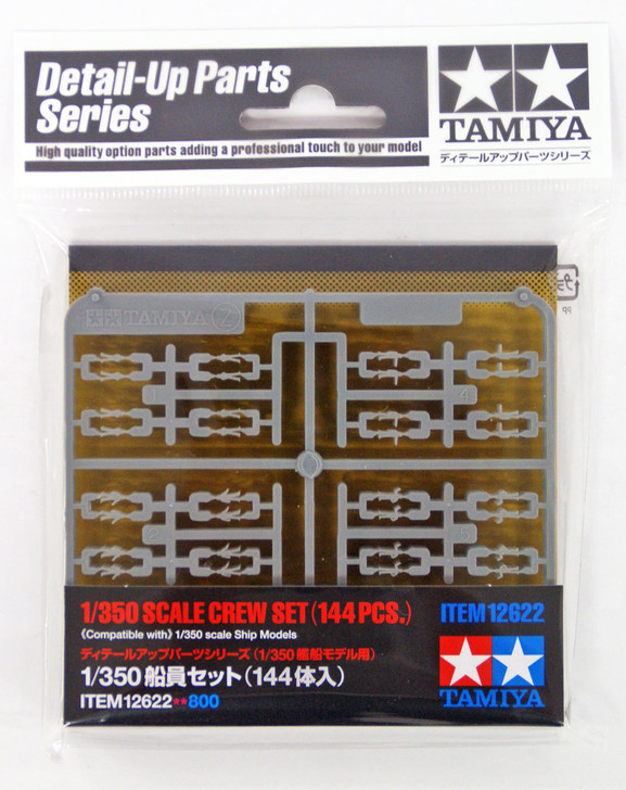 Tamiya 12622 Crew Set (144 pcs.)  1/350 Scale Kit