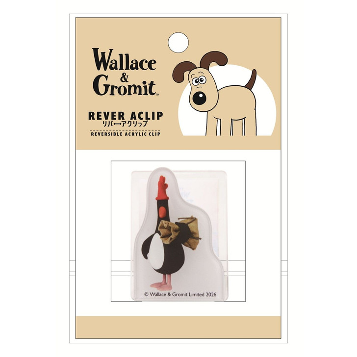 T's Factory Wallace And Gromit River A Clip F