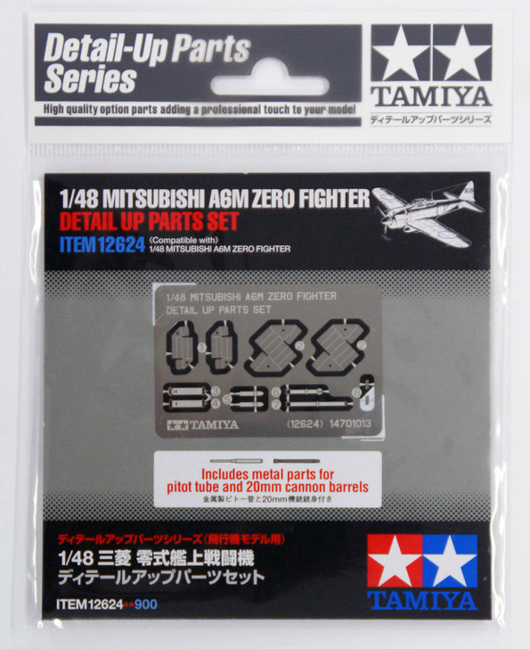 Tamiya 12624 Mitsubishi A6M Zero Fighter Detail Up Parts Set 1/48 Scale (4950344126248)