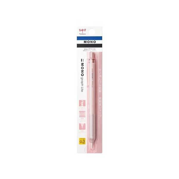 Tombow Mechanical Pencil Mono Graph Light Grayish Pink DPA-121G