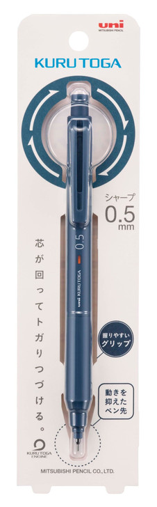 Mitsubishi Pencil Mechanical Pencil Kuru Toga KS 0.5 Iron Blue M5KS1P10