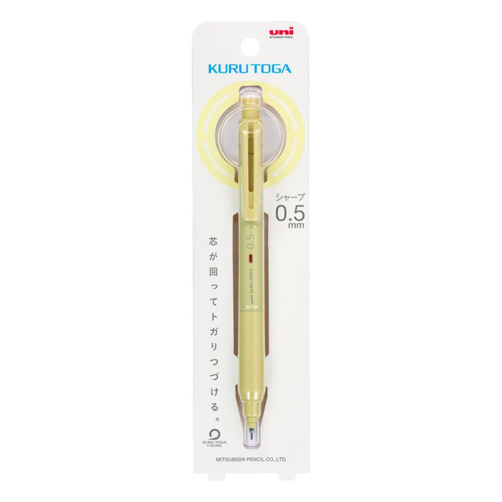Mitsubishi Pencil Mechanical Pencil Kuru Toga KS 0.5 Cream Yellow M5KS1P.27