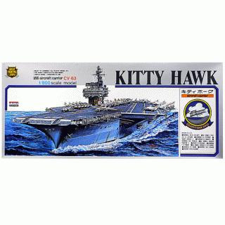 Arii-06 618066 USS Aircraft Carrier Kitty Hawk CV-63 1/800 Scale Kit (Microace) (4968279618066)