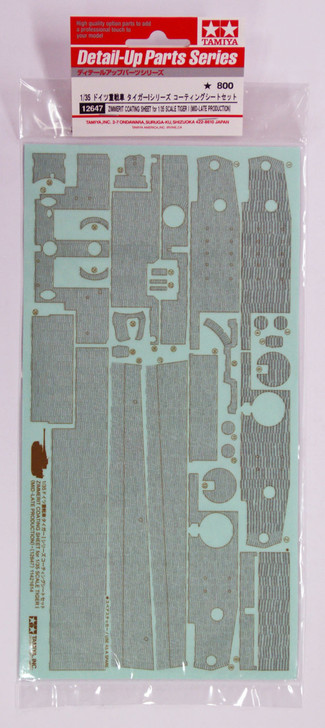 Tamiya 12647 German Zimmerit Coating Sheet for 1/35 Scale Kit Tiger I 1/35 Scale Kit