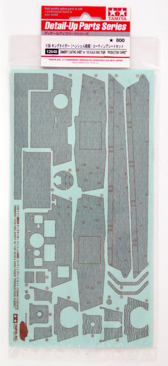 Tamiya 12648 Zimmerit Coating Sheet for King Tiger Production Turret 1/35 Scale Kit