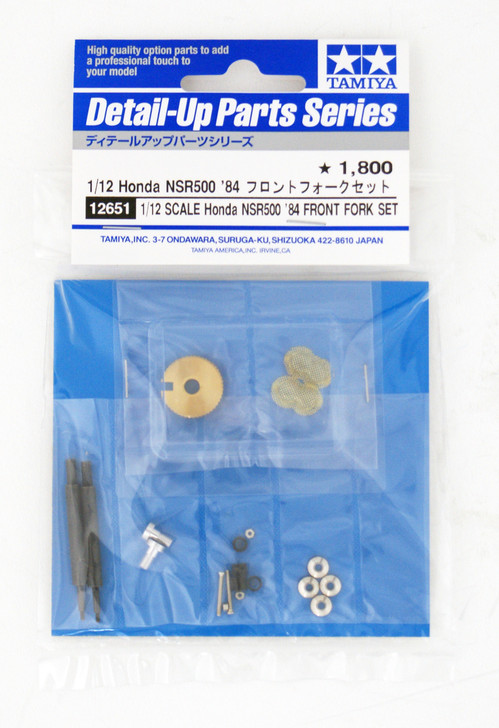 Tamiya 12651 Honda NSR500 '84 Front Fork Set 1/12 Scale Kit (4950344126514)