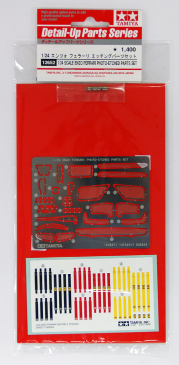 Tamiya 12652 Enzo Ferrari PE Parts Photo-Etched Parts 1/24 Scale