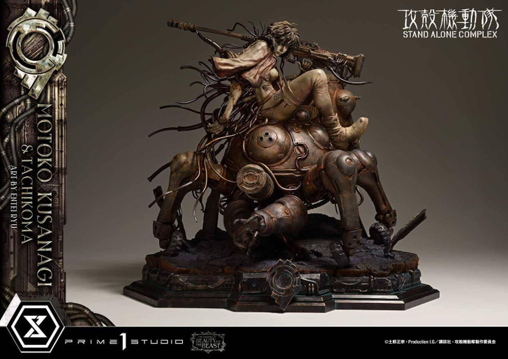Prime 1 Studio 1/4 The Legend of Beauty and the Beast: Motoko Kusanagi & Tachikoma Figure (Ghost in the Shell)
