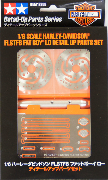 Tamiya 12655 FLSTB Fat Boy Lo Detail Up Parts Set 1/6 Scale Kit (4950344126552)