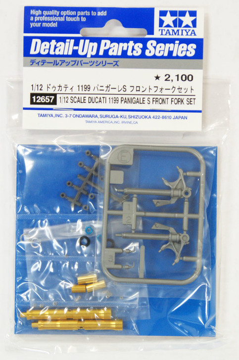 Tamiya 12657 Ducati 1199 Panigale S Front Fork Set 1/12 Scale Kit