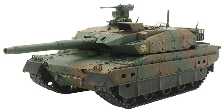 Tamiya 1/35 RC Tank Series Japan Ground Self Defense Force Type 10 Tank With Dedicated Transmitter 48215
