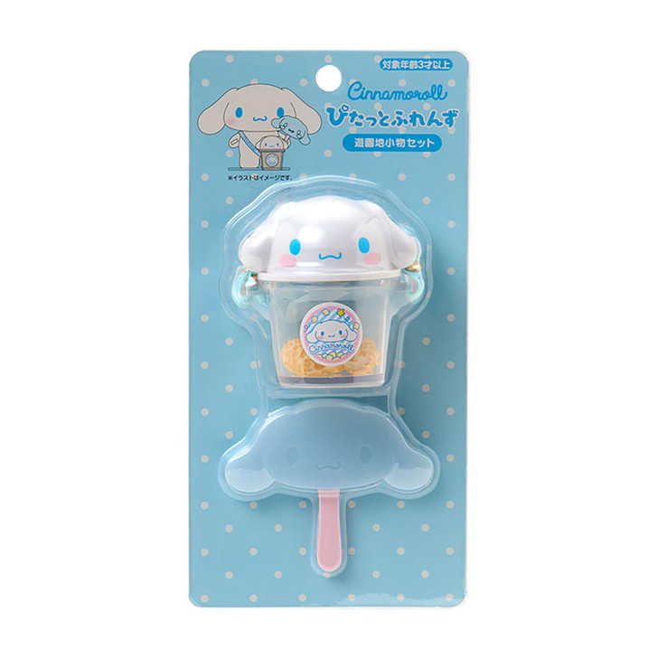 Sanrio Cinnamoroll Amusement Park Accessory Set Pitatto Friends 875759