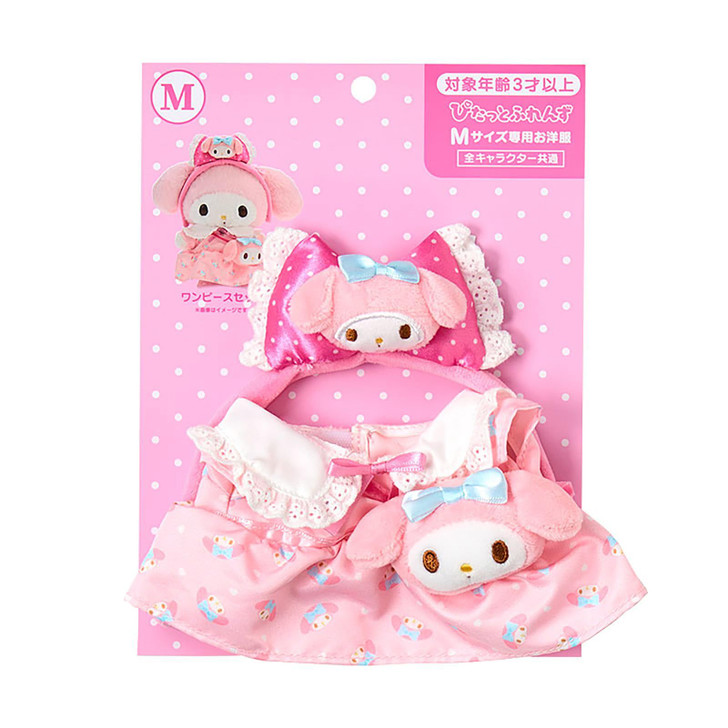 Sanrio My Melody Dress Up Outfit M Amusement Park Pitatto Friends 889784