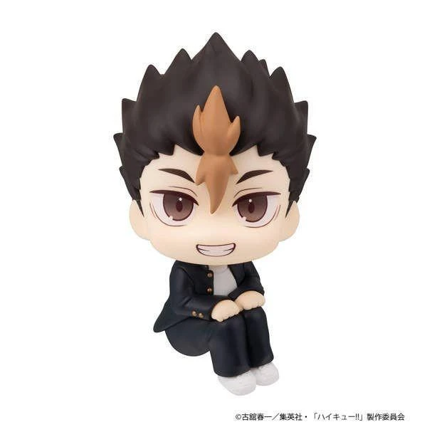 Megahouse MegaHouse LookUp: Haikyu!! Yu Nishinoya Figure 