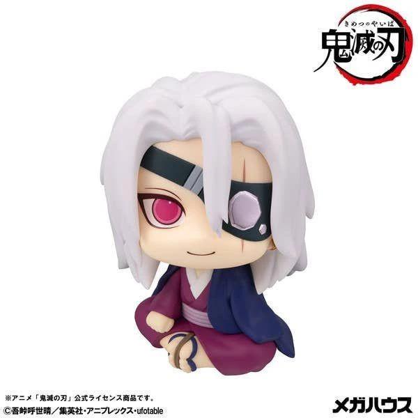 Megahouse MegaHouse LookUp: Tengen Uzui Former Sound Hashira ver. Figure (Demon Slayer: Kimetsu no Yaiba) 