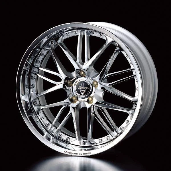  Aoshima The Tuned Parts No. 86 1/24 Kranze Borphes 19 Inch 