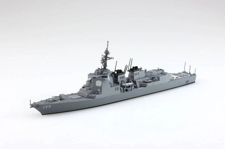  Aoshima 1/700 Waterline No. 21 JMSDF Destroyer Atago Plastic Model (Rerelease) 