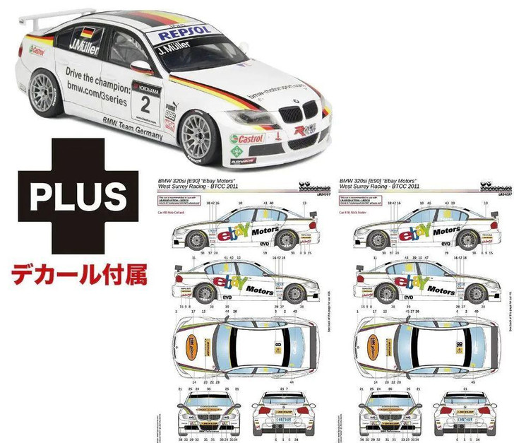  Platz 1/24 BMW 320si E90 2011 BTCC West Surrey Racing Team Plastic Model w/ Decals 