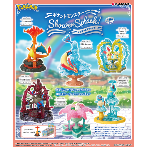Pokemon Shower Splash! Full Box