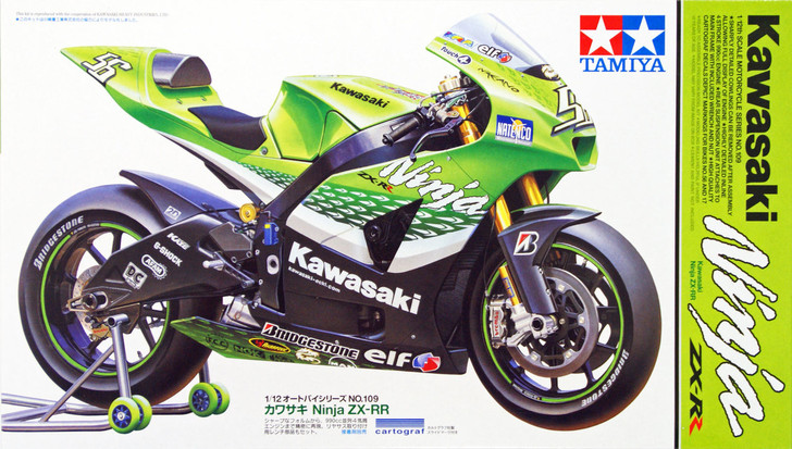 Tamiya 14109 Kawasaki Ninja ZX-RR 1/12 Scale Kit - Plaza Japan