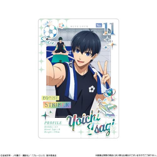 Bandai Candy Blue Lock Wafers 6 Full Box 