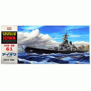 Arii-12 618127 USS BattleShip Iowa BB-61 1/600 Scale Kit (Microace) (4968279618127)