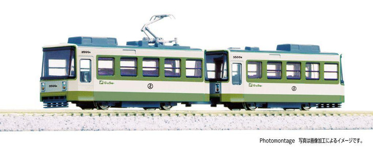 ナローゲージMINITRAINS BCH INTERNATIONAL 14セット 14-503-5 Pocket Line Chibi Electric Train Green Liner 2 Cars Set