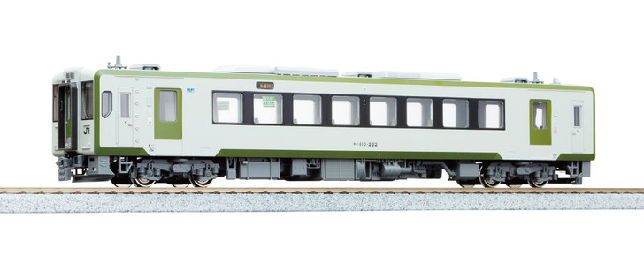 Kato 3-521 KIHA 110-200 (M+T) 2 Cars Set (HO scale)