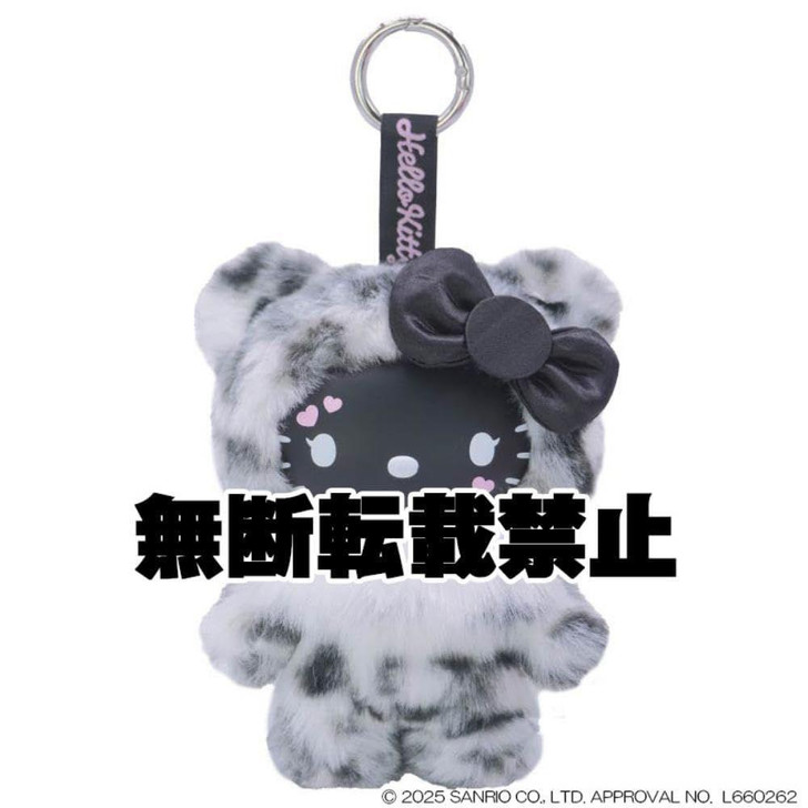  Nakajima Sanrio Fine Face Mini Hello Kitty Black Leopard 