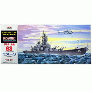 Arii-13 618134 USS BattleShip Missouri BB-63 1/600 Scale Kit (Microace) (4968279618134)