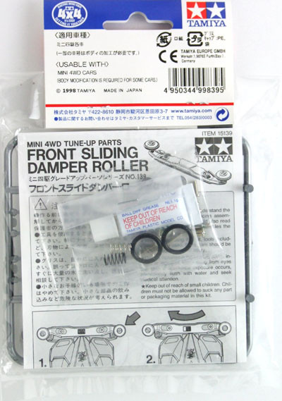 Tamiya 15139 Mini 4WD Front Sliding Damper Roller (4950344998395)