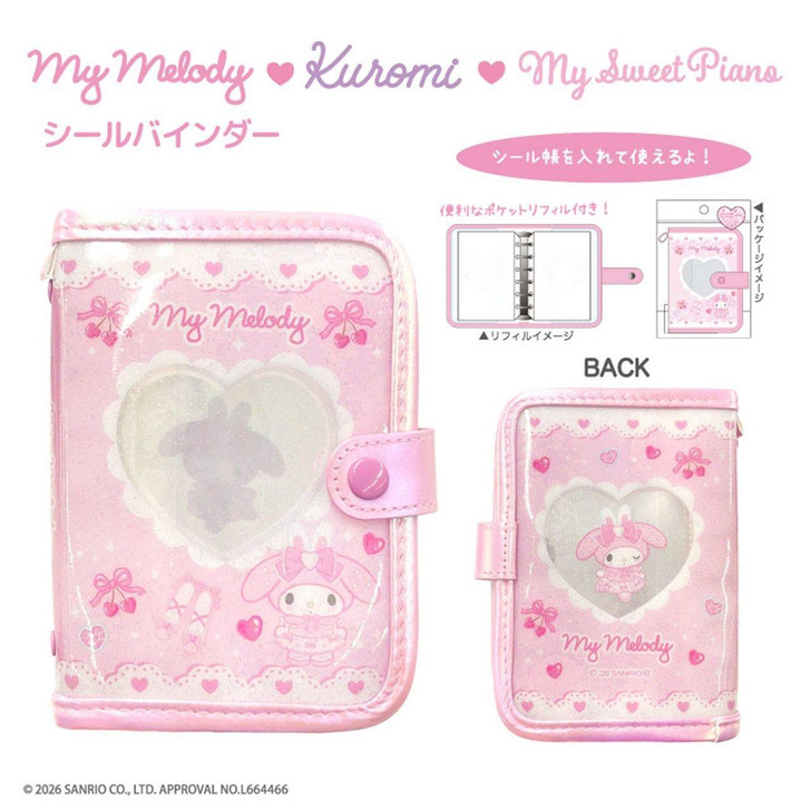  TCP Sticker Binder My Melody 