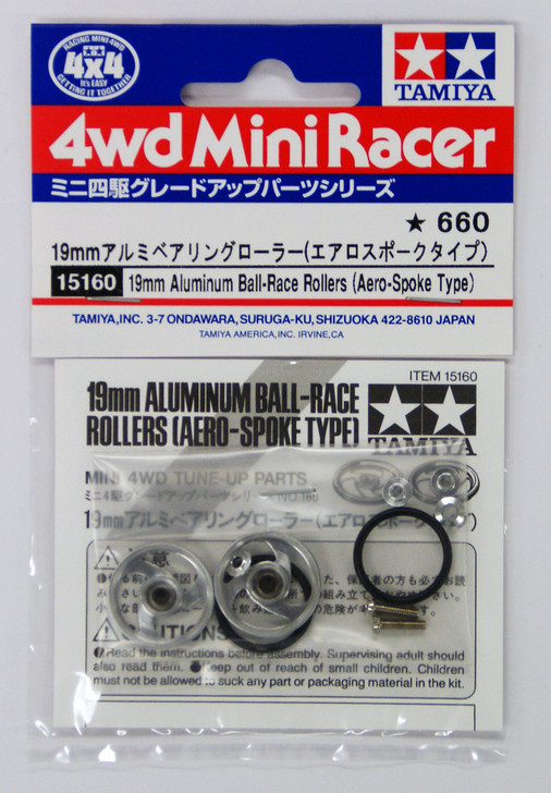Tamiya 15160 Mini 4WD 19mm Alumimum Ball-Race Rollers (Aero-Spoke Type)