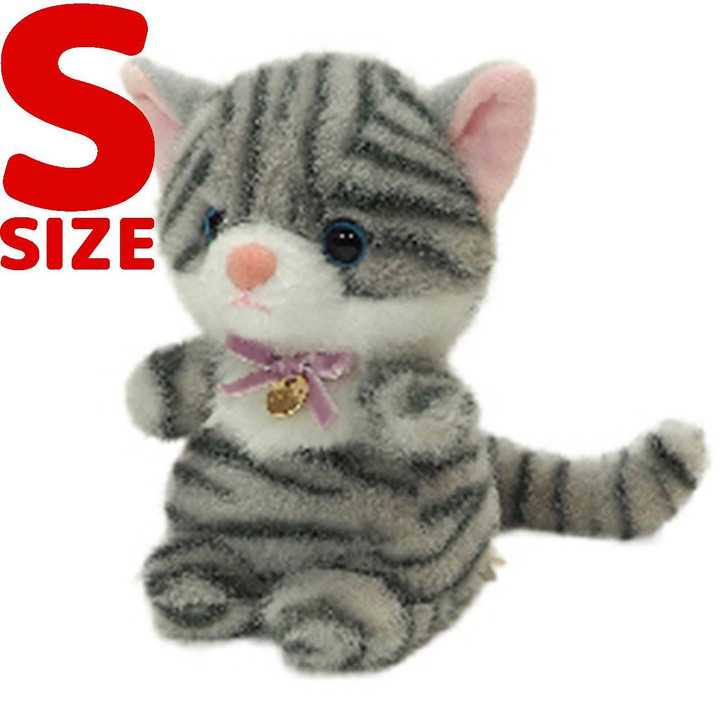 Other My Ponpon Plush Toy Size S Sabashiro 