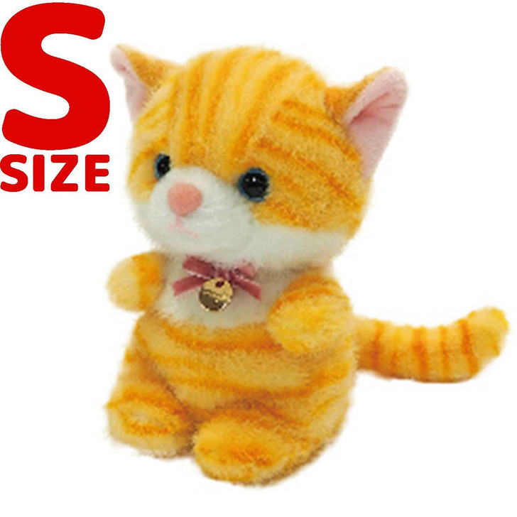 Other My Ponpon Small Plush Chashiro 
