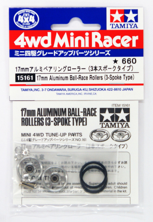 Tamiya 15161 Mini 4WD 17mm Alumimum Ball-Race Rollers (3-Spoke Type) (4950344062874)