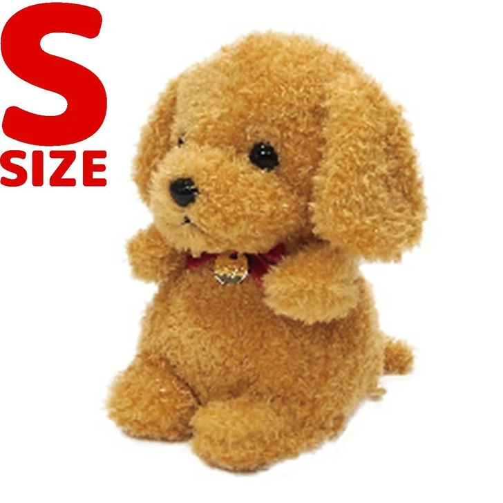 Other My Pom Pom Small Plush Toy Toy Poodle Beige 