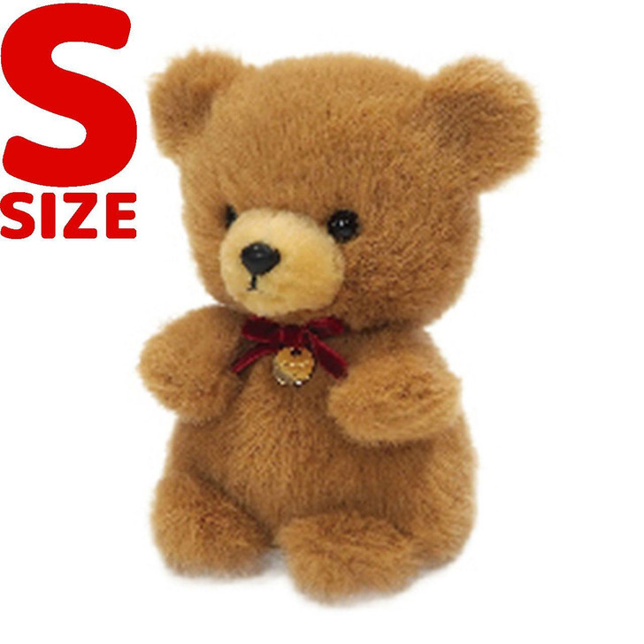 Other My Ponpon Small Plush Toy Bear Brown 