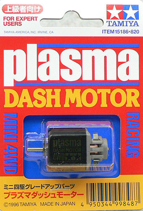 Tamiya 15186 Mini 4WD Plasma Dash Motor