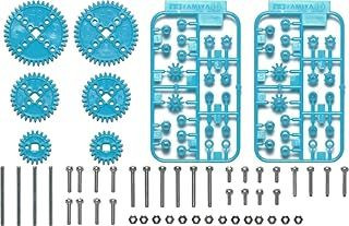 Tamiya 70269 Universal Gear Set