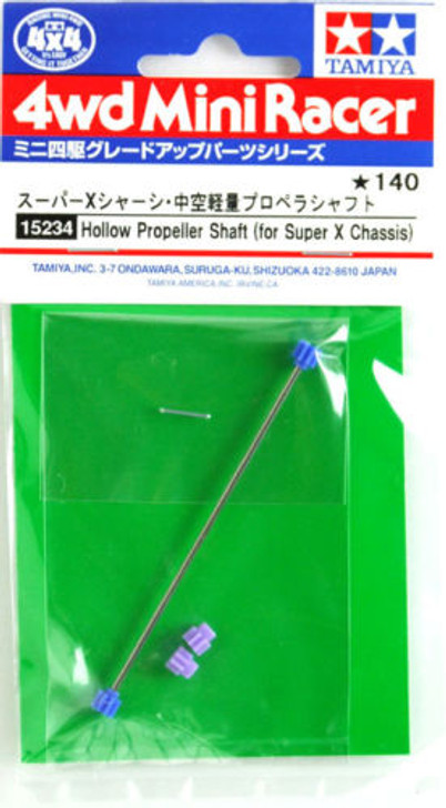 Tamiya 15234 Mini 4WD Hollow Propeller Shaft (for Super X Chassis)