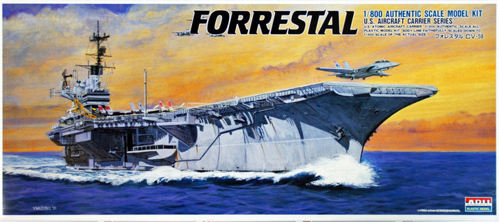Arii-17 618172 USS Aircraft Carrier Forrestal CV-59 1/800 Scale Kit (Microace) (4968279618172)